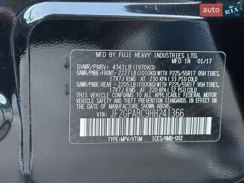 Subaru Crosstrek 2017