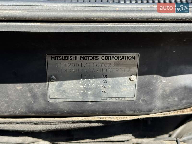 Mitsubishi Lancer 2007