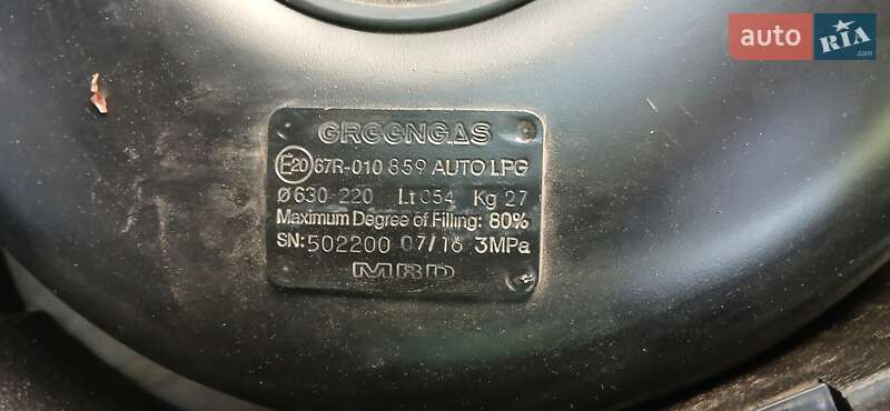 Mitsubishi Outlander 2008