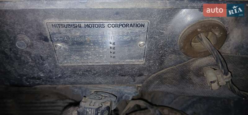 Mitsubishi Outlander 2008