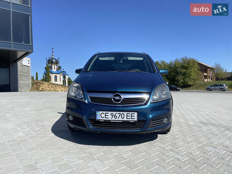 Opel Zafira 2007