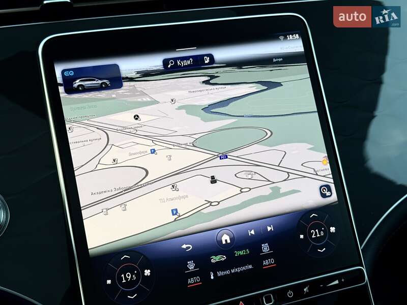 Mercedes-Benz EQS 2023