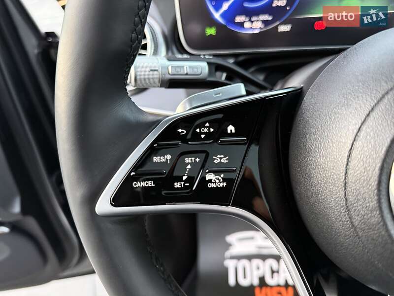 Mercedes-Benz EQS 2023