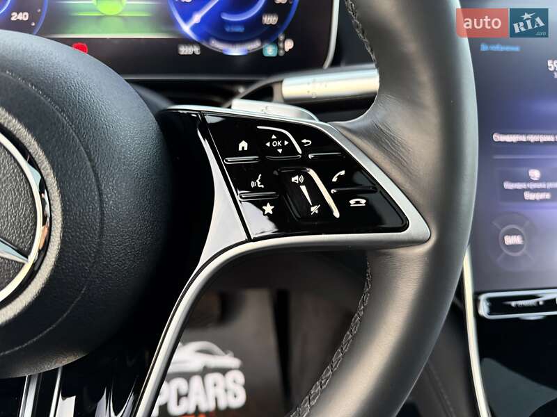 Mercedes-Benz EQS 2023