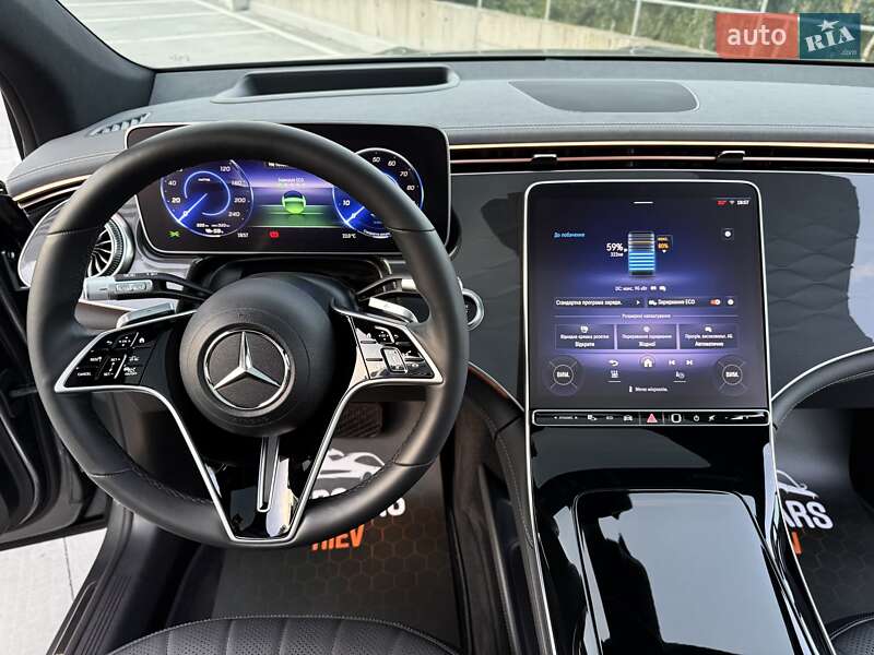 Mercedes-Benz EQS 2023