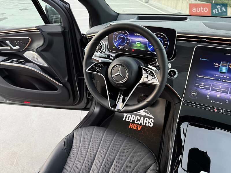 Mercedes-Benz EQS 2023