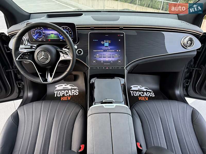 Mercedes-Benz EQS 2023