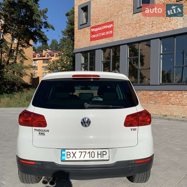 Volkswagen Tiguan 2016