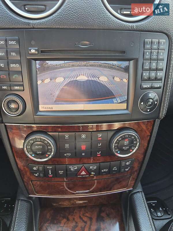 Mercedes-Benz GL-Class 2009