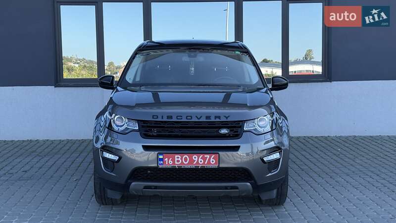 Land Rover Discovery Sport 2017