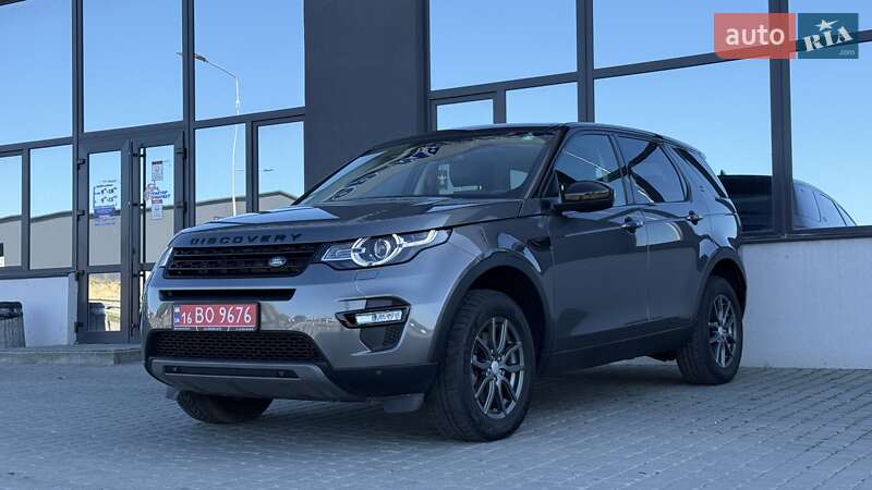 Land Rover Discovery Sport 2017