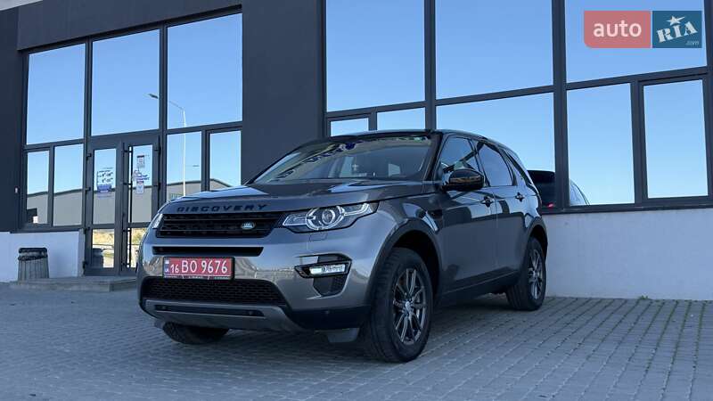 Land Rover Discovery Sport 2017