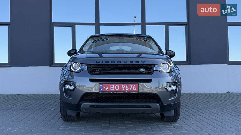 Land Rover Discovery Sport 2017