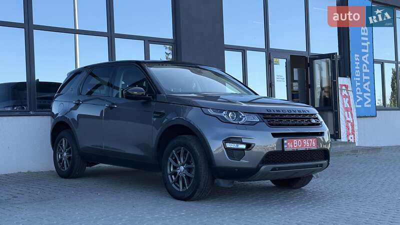 Land Rover Discovery Sport 2017