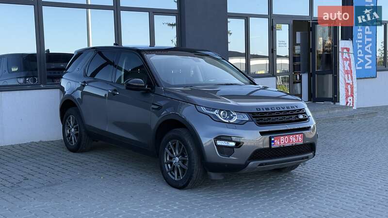 Land Rover Discovery Sport 2017