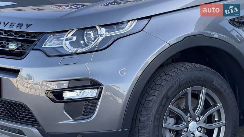 Land Rover Discovery Sport 2017