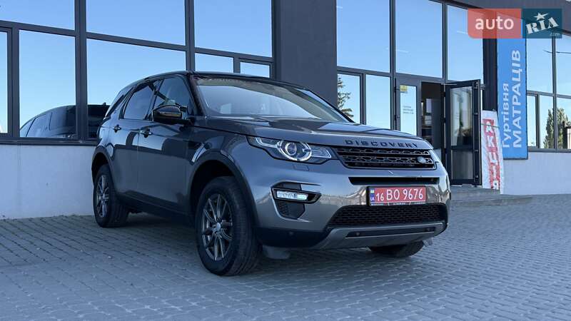 Land Rover Discovery Sport 2017