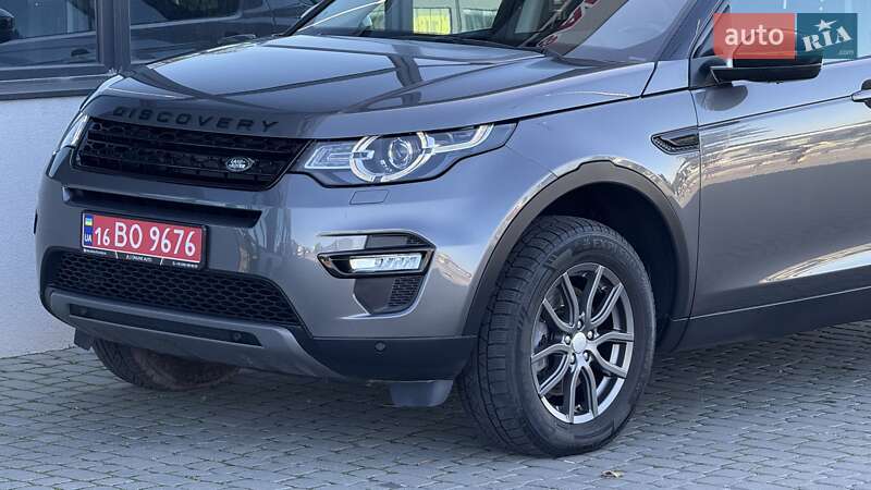 Land Rover Discovery Sport 2017