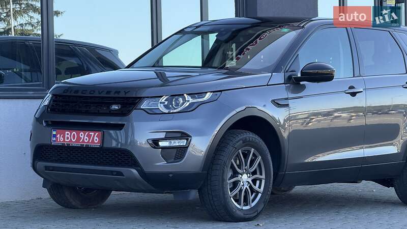 Land Rover Discovery Sport 2017