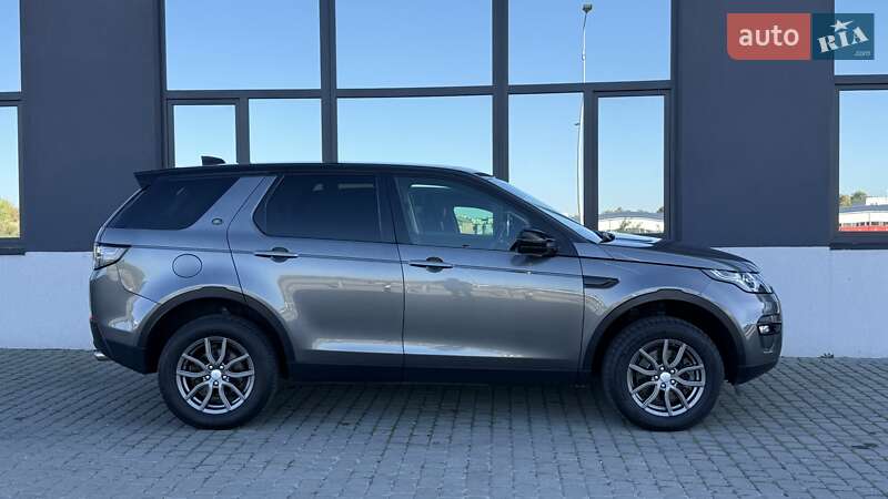 Land Rover Discovery Sport 2017