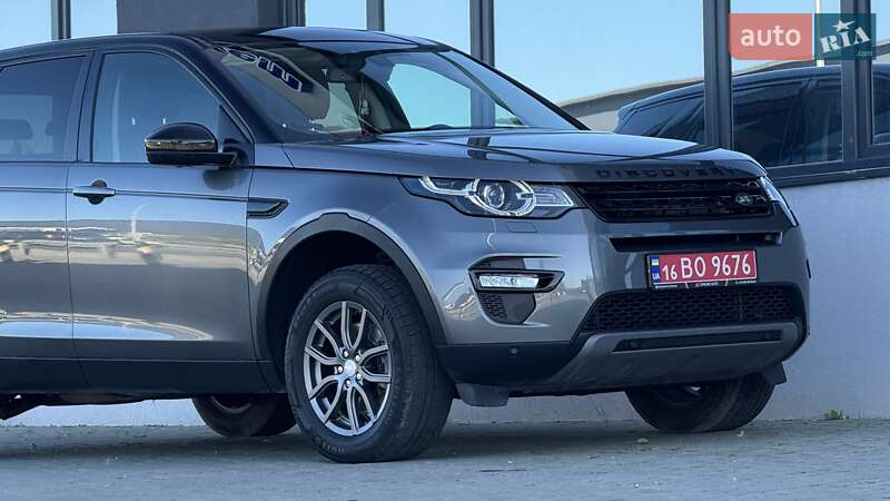 Land Rover Discovery Sport 2017