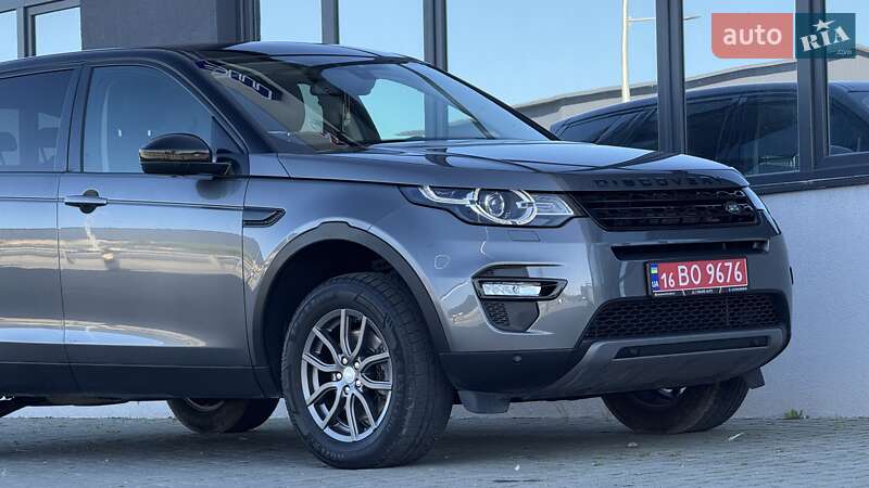 Land Rover Discovery Sport 2017
