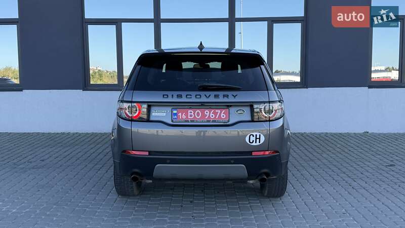 Land Rover Discovery Sport 2017