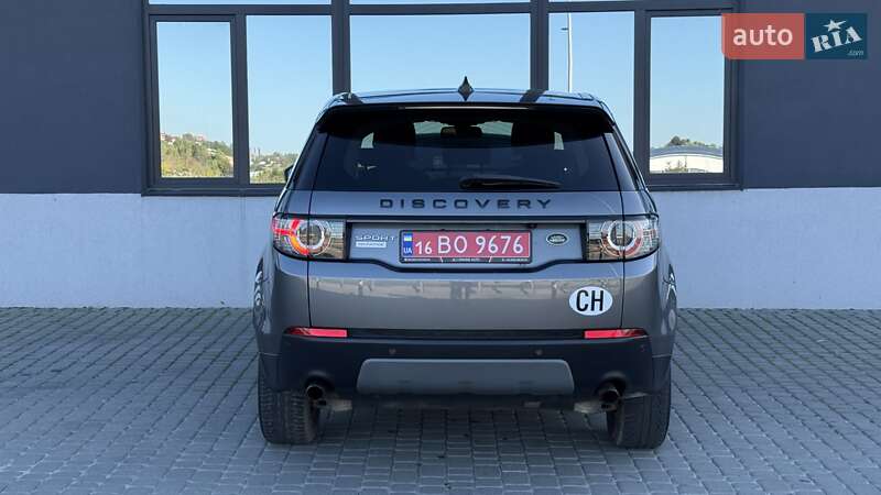 Land Rover Discovery Sport 2017