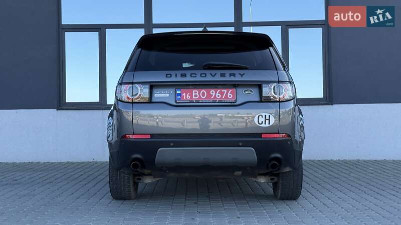 Land Rover Discovery Sport 2017