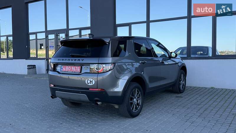 Land Rover Discovery Sport 2017