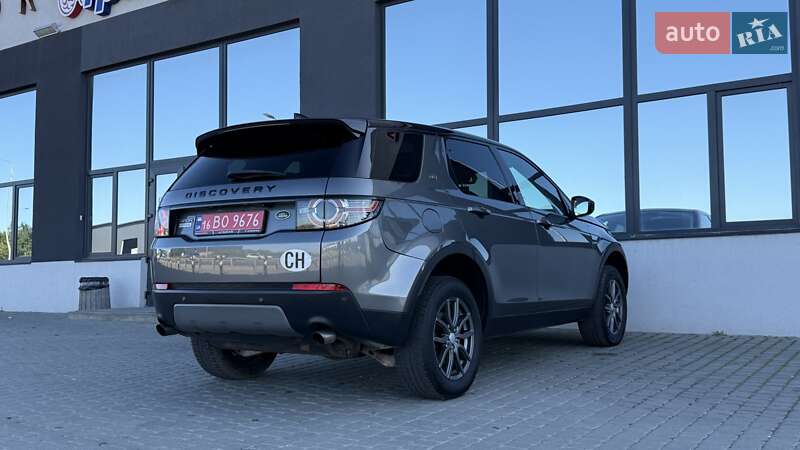 Land Rover Discovery Sport 2017