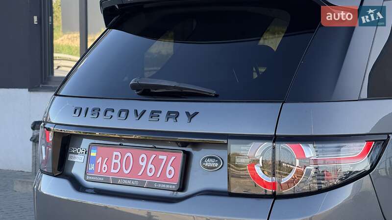 Land Rover Discovery Sport 2017