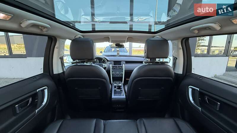 Land Rover Discovery Sport 2017