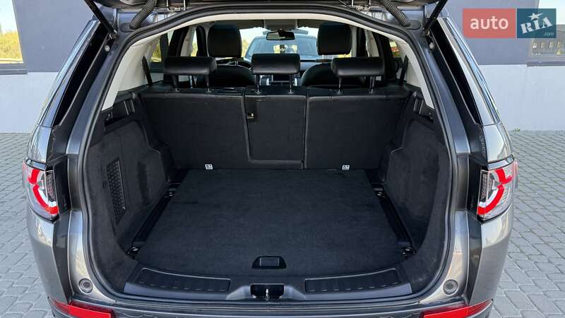 Land Rover Discovery Sport 2017