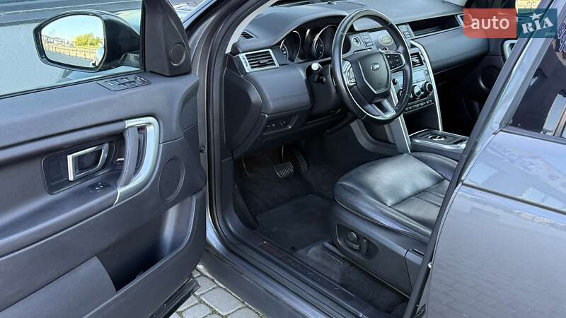 Land Rover Discovery Sport 2017