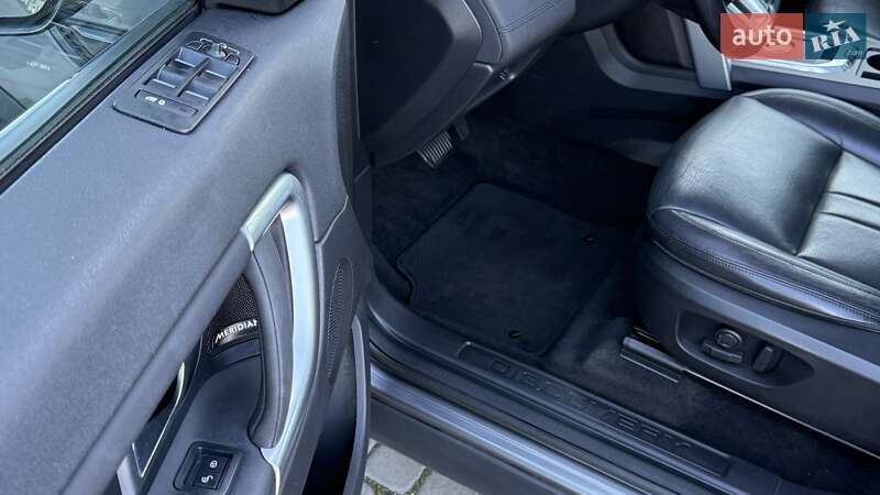 Land Rover Discovery Sport 2017