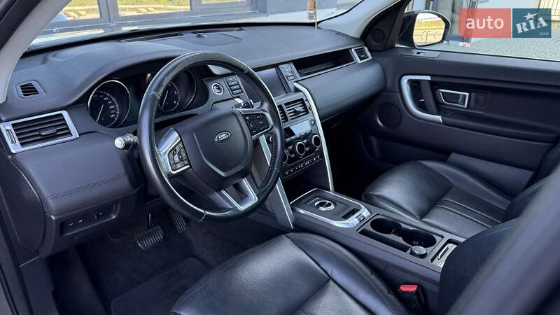 Land Rover Discovery Sport 2017