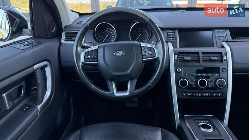 Land Rover Discovery Sport 2017