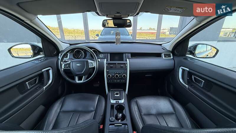 Land Rover Discovery Sport 2017