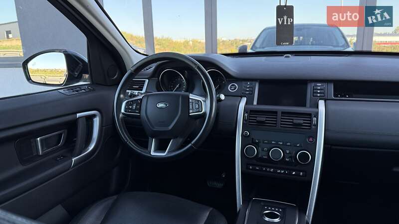 Land Rover Discovery Sport 2017