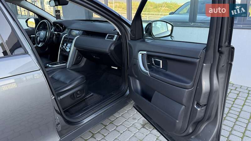 Land Rover Discovery Sport 2017