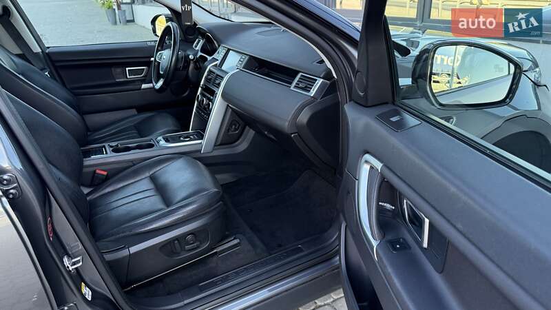 Land Rover Discovery Sport 2017