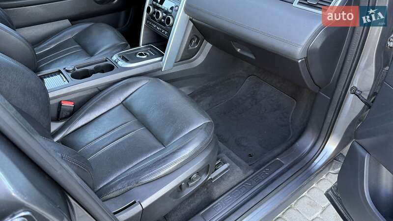 Land Rover Discovery Sport 2017