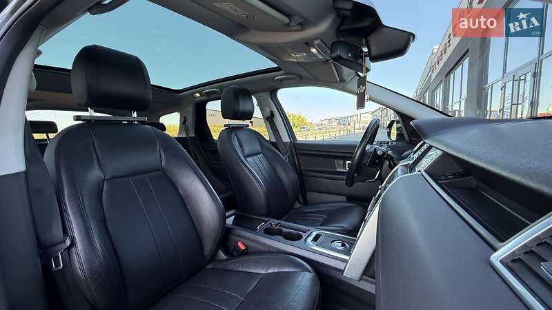 Land Rover Discovery Sport 2017