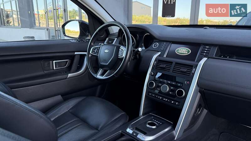 Land Rover Discovery Sport 2017