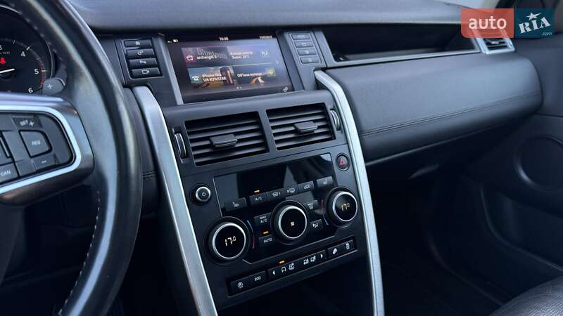 Land Rover Discovery Sport 2017