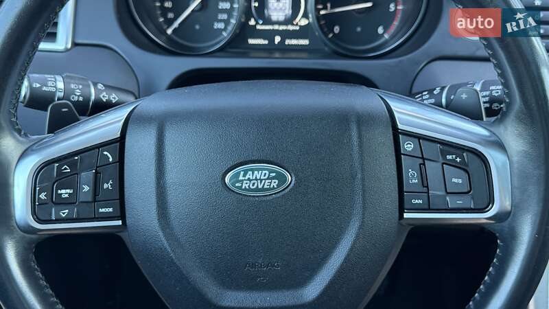 Land Rover Discovery Sport 2017