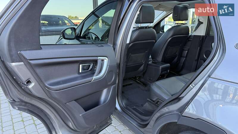 Land Rover Discovery Sport 2017