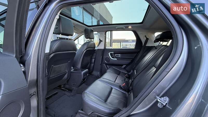 Land Rover Discovery Sport 2017