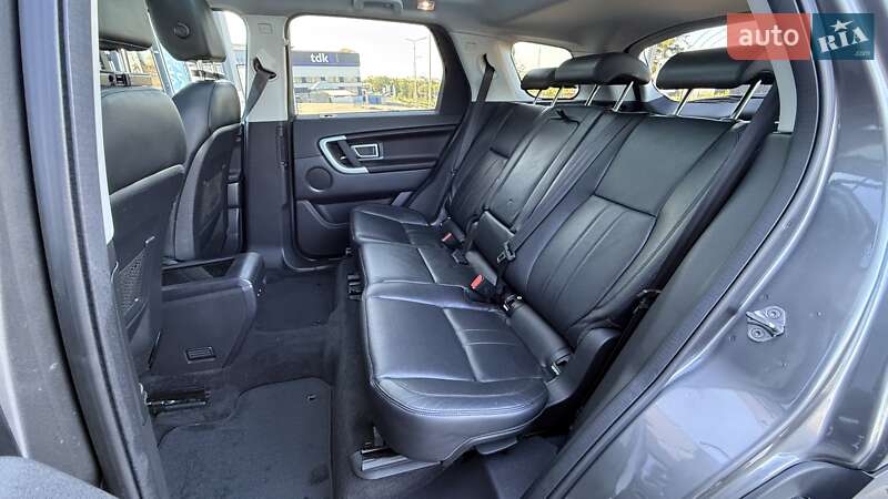 Land Rover Discovery Sport 2017